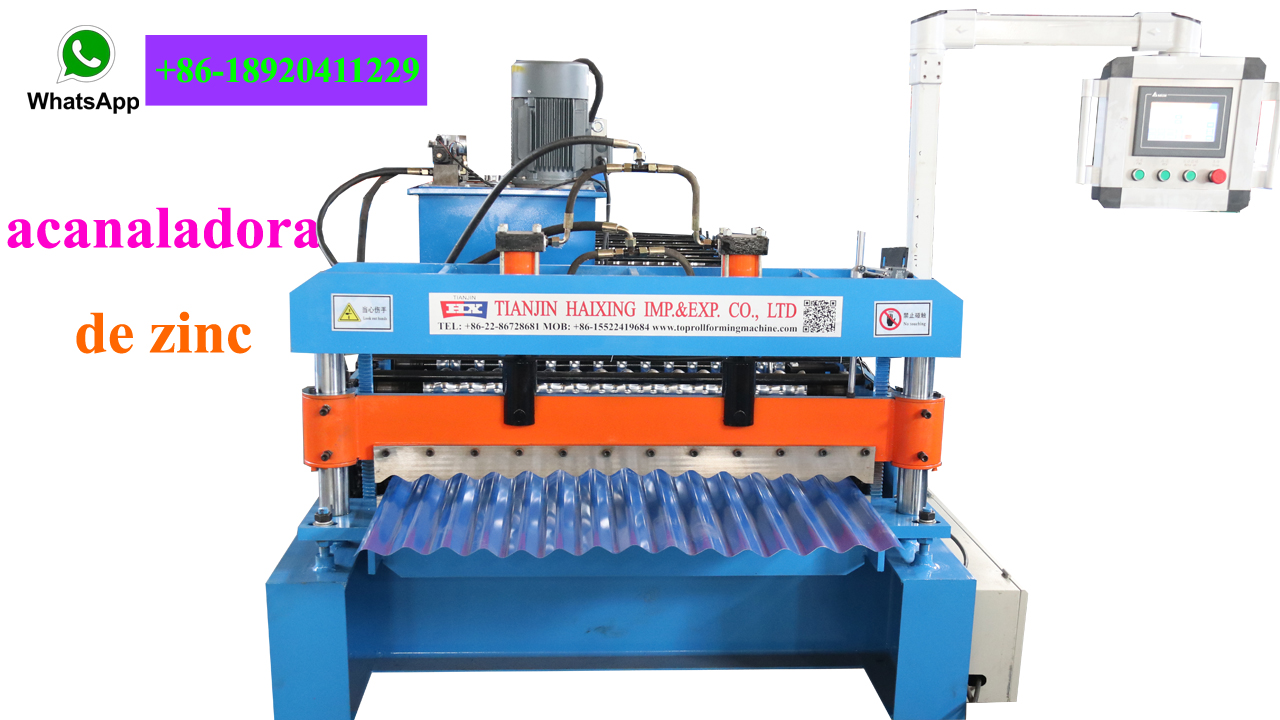 maquina de hacer chapas de zinc PV5 y onda zincalume en chile