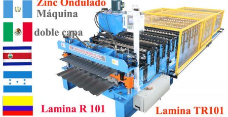 maquina acanaladora de lamina